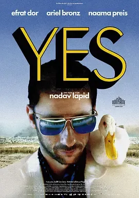 是的2025：在生计与焦虑之间