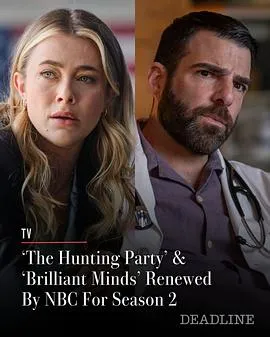 紧张刺激的剧情 - 《猎捕行动》第二季来袭