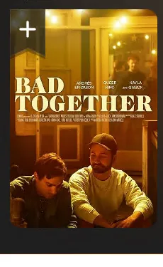 未来的抉择 - 不良伴侣剧情揭秘